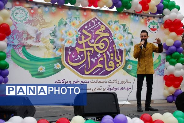 جشن خیابانی نیمه شعبان در شهر قیامدشت 