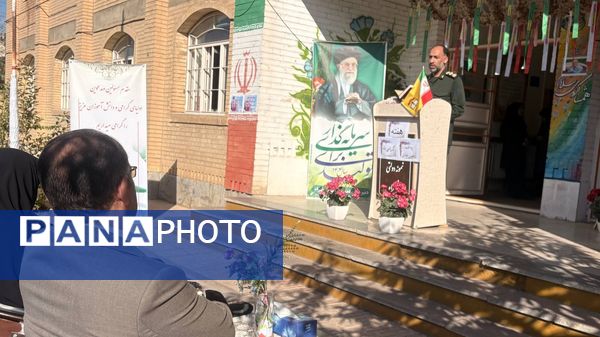 گرامیداشت هفته پدافند غیر عامل در مدرسه خضرا 