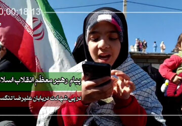 هزار تنگسیری در انتظار شما هستند