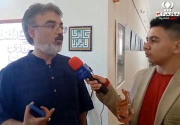 برگزاری اولین دوره «جایزه ادبی بهزاد»در حوزه هنری استان اصفهان 
