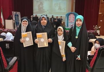 سی‌و‌یکمین اجلاس سراسری نماز در کرمانشاه