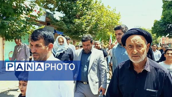 راهپیمایی جمعه خشم علیه جنایات رژیم غاصب صهیونیستی در کوهدشت