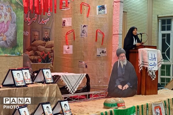 روایت تصویری حماسه ۵۷۵ دانش‌آموز شهید چهارمحال و بختیاری در آستانه کنگره ۲۷۵۰ شهید