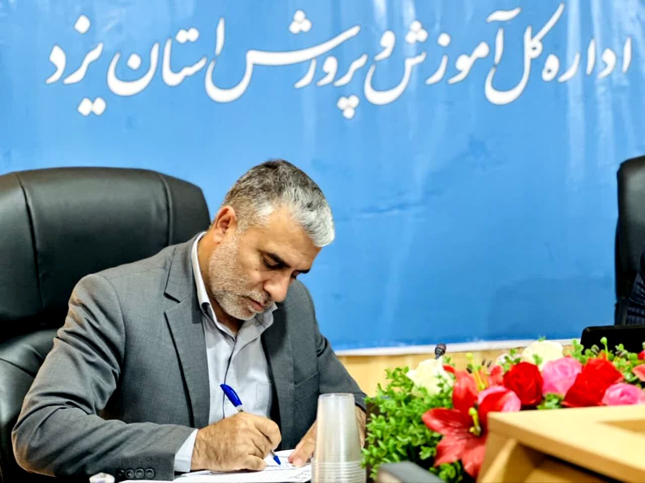 پیام معاون پرورشی و فرهنگی اداره کل آموزش و پرورش استان یزد به مناسبت فرا رسیدن هفته امور تربیتی و تربیت اسلامی
