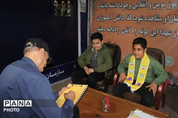 پاتوق نوجوانان مبارز کرمانی، روایت یک پدیده نوظهور