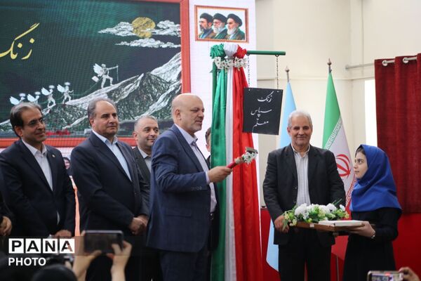 زنگ سپاس معلم در مدرسه بعثت تبریز