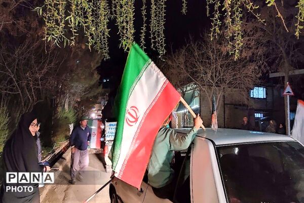 حماسه حضور مردن در خیابان های بار 