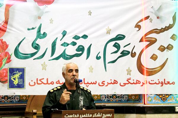 گرامیداشت روز بسیج در ملکان، تجدید عهد با آرمان‌های انقلاب