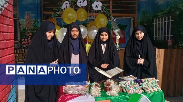 جشن نیمه شعبان در دبستان پنجم مهر مشهد 