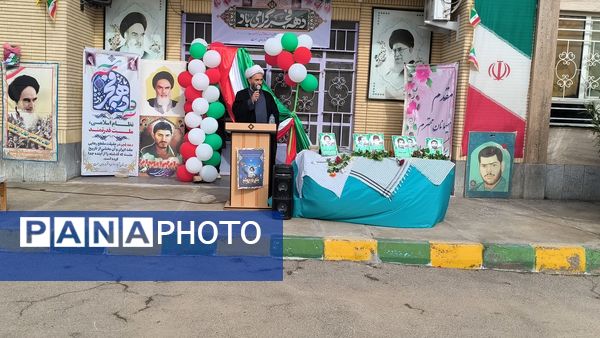 طنین گلبانگ انقلاب در دبیرستان شبانه روزی همای رحمت شهرستان سرخس