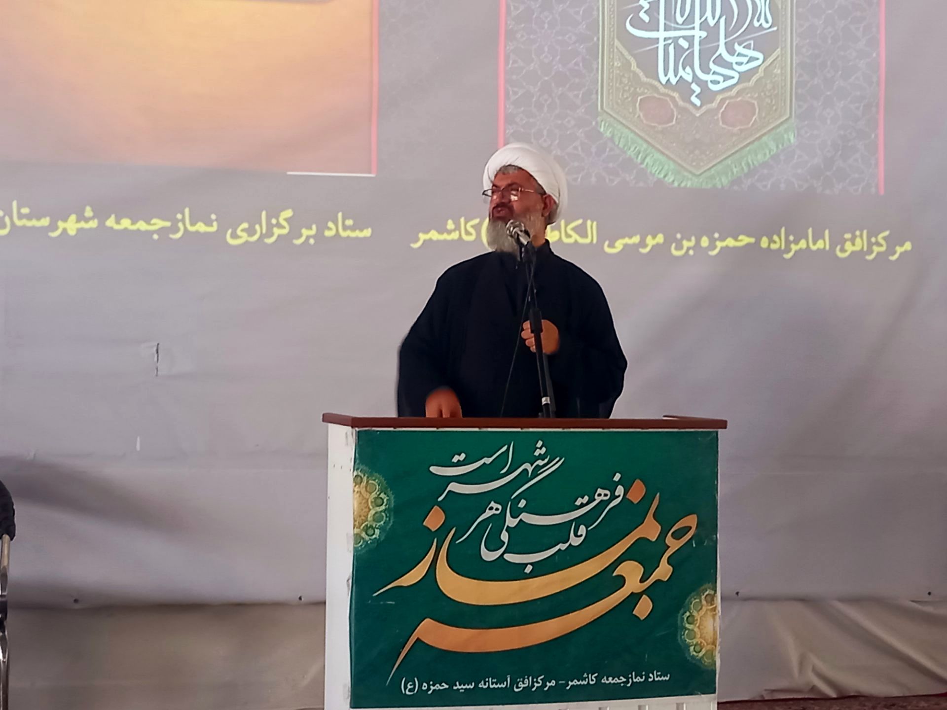 کشور ما فقط با اسرائیل مبارزه نکرد