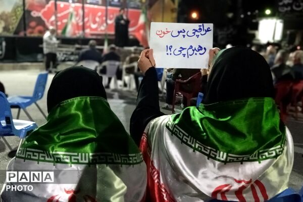 شبِ خروش؛ فریادِ اقتدار، مردم شهر بن همچنان در خیابان‌ها