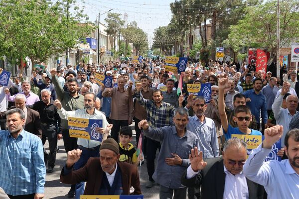 خشم گناباد در پی جنایات رژیم صهیونسیتی 