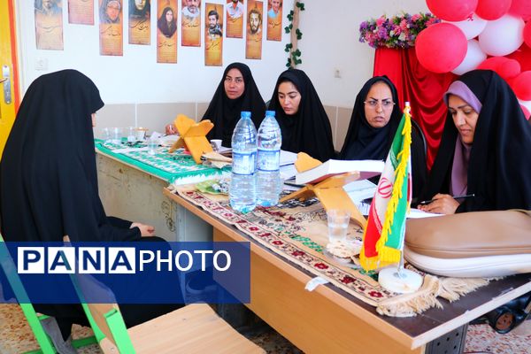 مسابقات قرآن مرحله چهارده‌گانه به میزبانی شهرستان مُهر