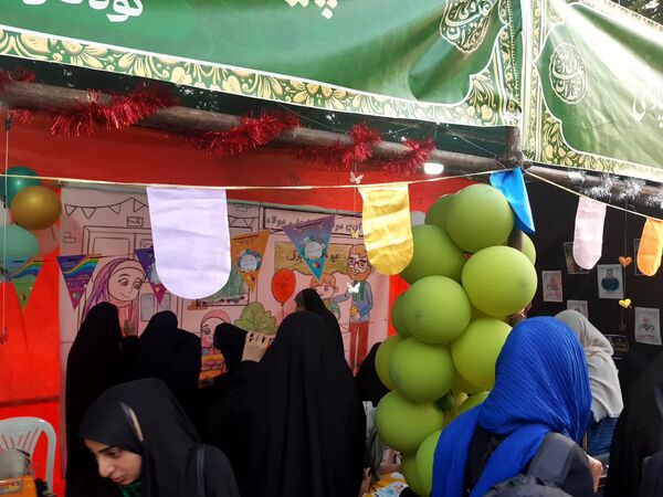 جشن عید غدیر در امیرکلا بابل 