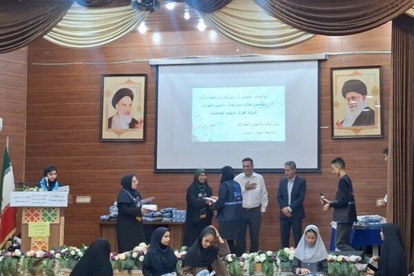 تقدیر از سرمایه‌های انسانی سازمان دانش‌آموزی ناحیه ۴ شیراز