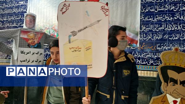 حضور پرشکوه مردم حماسه ساز بن در راهپپیمایی ۲۲ بهمن