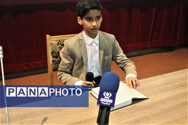 آیین افتتاحیه دوره تربیت مربی کاردان سازمان دانش‌آموزی استان قم