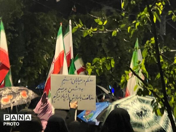 صدای حق هنوز پابرجاست