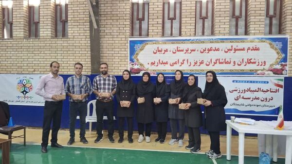 هفته تربیت‌بدنی فرصتی برای ترویج فرهنگ ورزش همگانی در میان نسل جوان