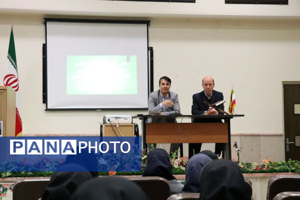 طرح «قاضی مدرسه» در مدارس تبریز  