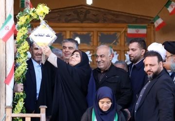 آیین نواخته شدن زنگ انقلاب در خمین