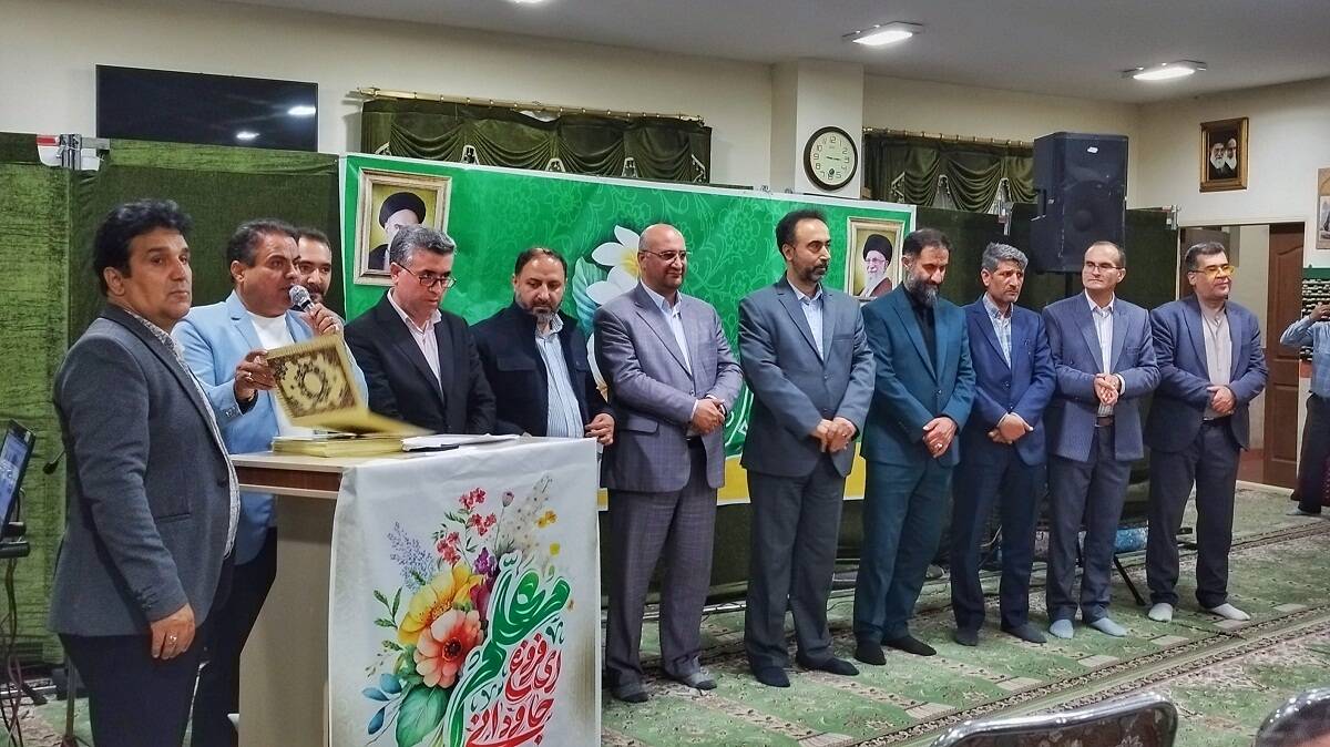 مراسم تجلیل از مقام معلم در شهرستان اشتهارد