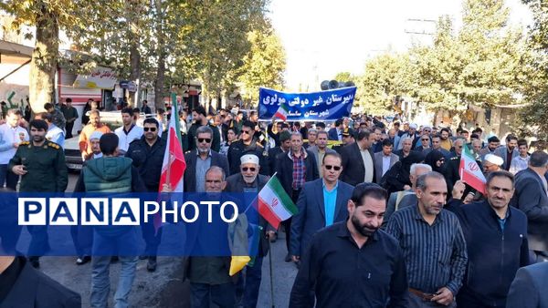 روز ۱۳ آبان: درخششی دیگر در تاریخ شهرستان سلسله با راهپیمایی دانش‌آموزان و مردم