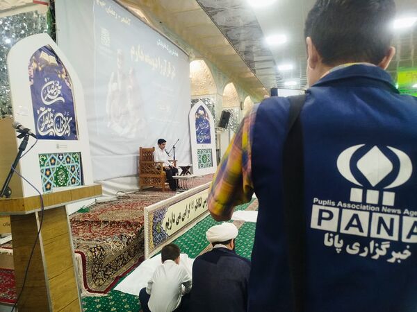 همایش بزرگ خانوادگی «من قرآن را دوست دارم»