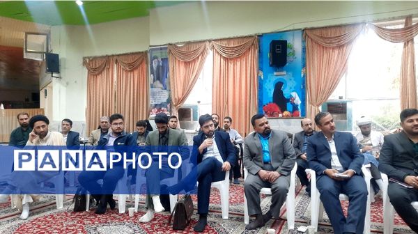 دوره توانمندسازی مدیران دارالقرآن الکریم استان خراسان رضوی