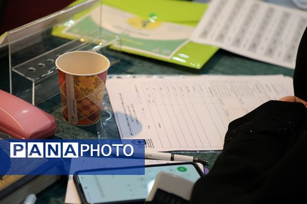 مسابقه قرائت تحقیق خواهران در نهمین دوره مسابقات قرآنی فرهنگیان سراسر کشور