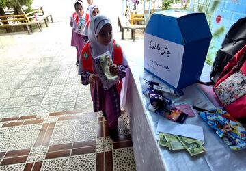 جشن عاطفه ها در دبستان دخترانه هادی ۳؛ روزی پر از مهر و همدلی