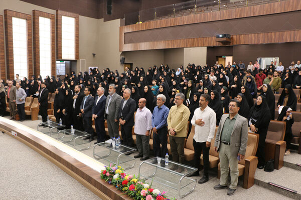 همایش سراسری «ما با هم می آموزیم»