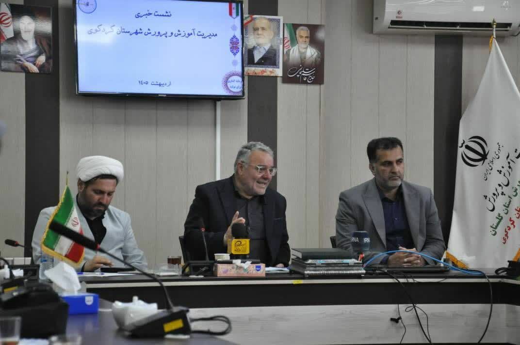 تخصیص ۷۵۰ میلیون تومان برای تجاری‌سازی مدرسه میاندره کردکوی اخذ شد