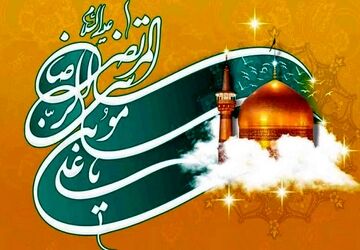 مشهدالرضا قبله نمای عشق