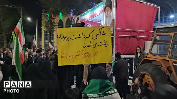 ۶۵ شب حضور ، ۶۵ شب ایستادگی
