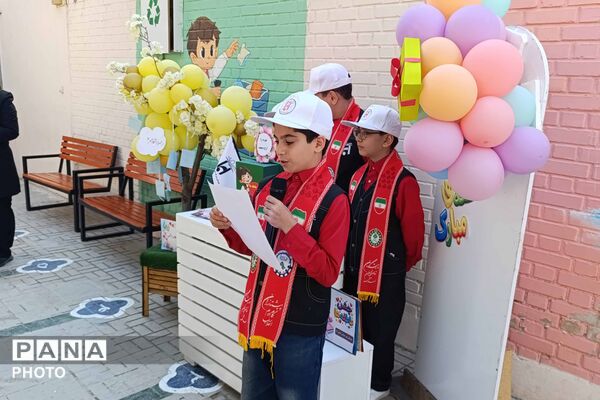 جشن عاطفه‌ها در دبستان ایمان همزمان با سراسر کشور