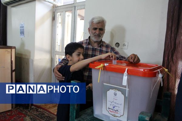 انتخابات ریاست‌جمهوری در میاندورود