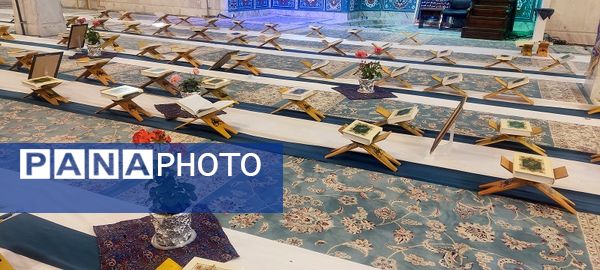 برگزاری محفل انس با قرآن در سراسر استان خراسان شمالی 