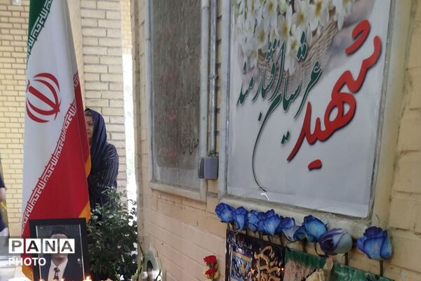 سالگرد شهید عرشیان افشارمند در قاب دوربین خبرنگار پانا