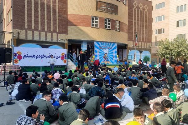 طرح آموزشی ایران‌جان با محوریت پیشگیری از آسیب‌های اجتماعی در مدارس اسلامشهر