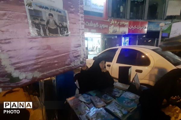 ادامه داری اجتماع مردمی شهرستان فیروزکوه