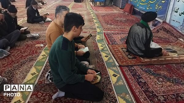 قرائت دعای استغاثه به امام زمان (ع) در مسجد جامع نیشابور 