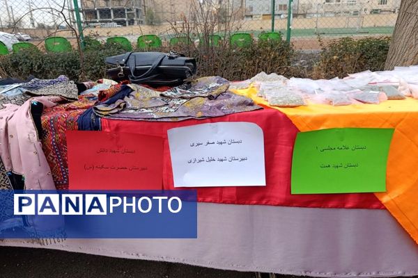 برپایی ایستگاه کوچ به مناسب سالگرد پیروزی اقلاب اسلامی ایران