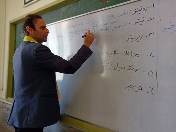 دوره توانمند سازی خبرنگاران پانا در دبیرستان رضوان