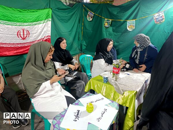 جشن بزرگ عید غدیر خم در شهرستان فردیس