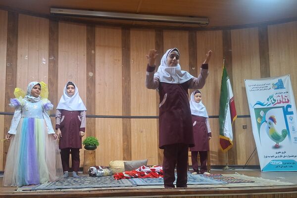 ایجاد انگیزه و خلاقیت در دانش‌آموزان با اجرای تئاتر درسی 