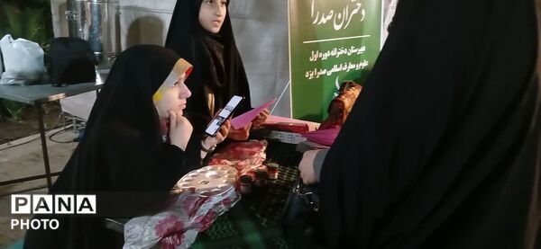 باغ‌ملی و ۱۰ شب فعالیت بی‌وقفه دختران نوجوان