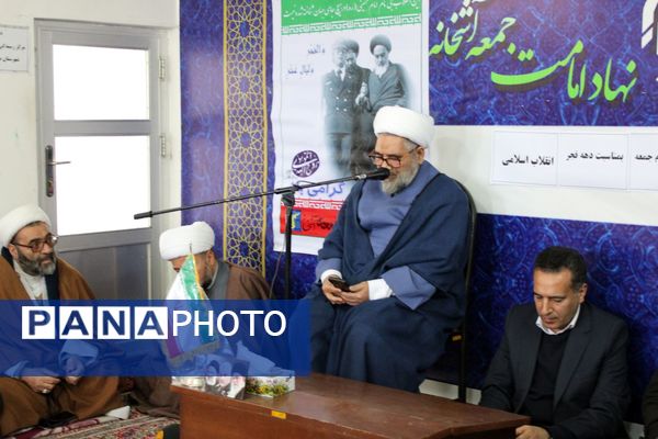 حضور حجت‌الاسلام شریعتی‌نژاد در سملقان؛ مردم و مسئولین پای میز گفتگو