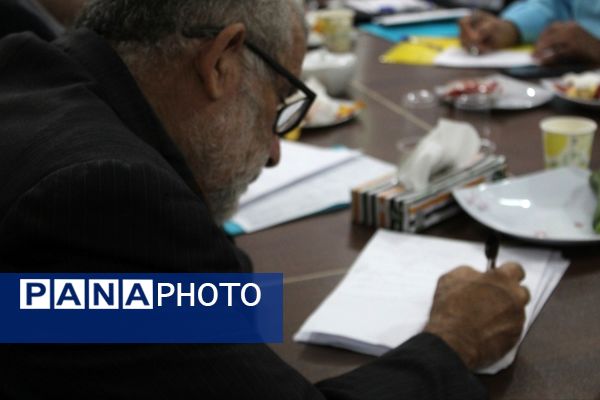 گردهمایی کانون‌های بازنشستگان آموزش و پرورش مازندران